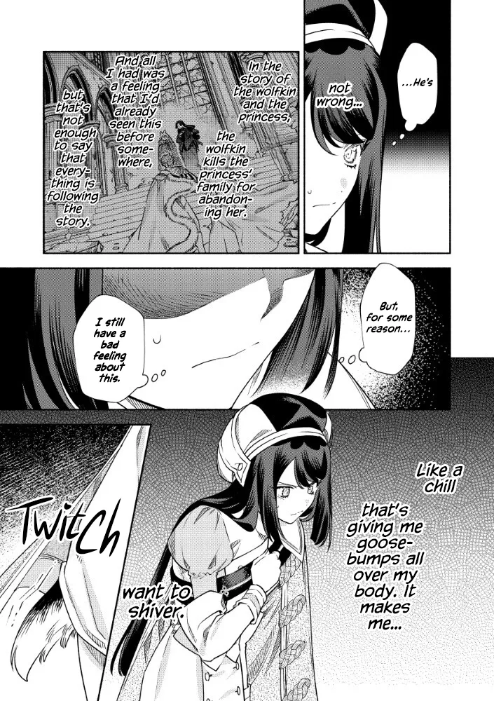 Akuyaku Reijou no Oyome-sama Chapter 12 page 7 - 