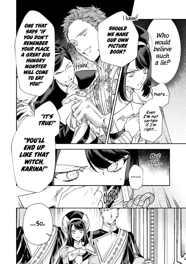 Akuyaku Reijou no Oyome-sama Chapter 12 page 10 - 