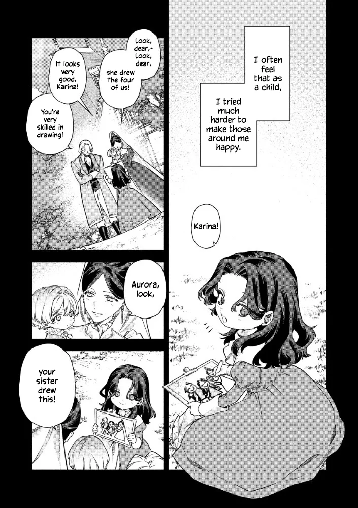 Akuyaku Reijou no Oyome-sama Chapter 13 page 1 - 