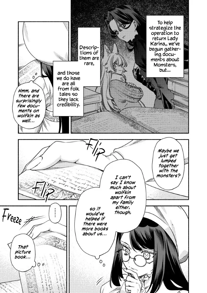 Akuyaku Reijou no Oyome-sama Chapter 13 page 11 - 