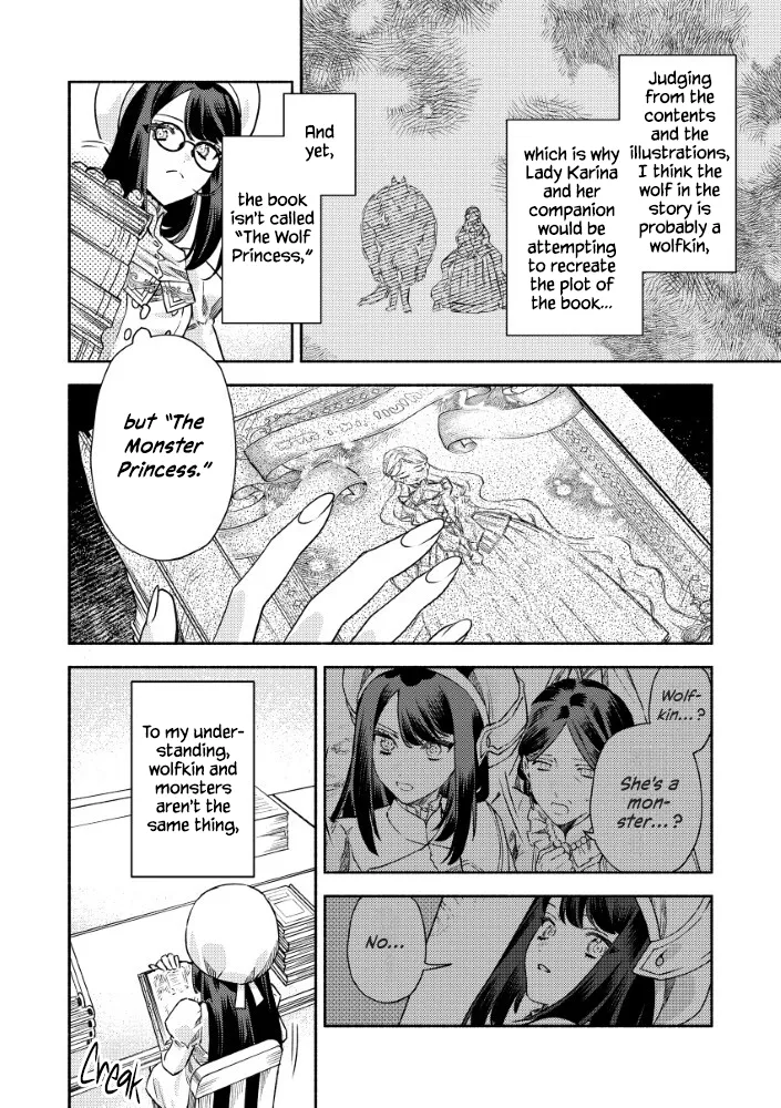 Akuyaku Reijou no Oyome-sama Chapter 13 page 12 - 