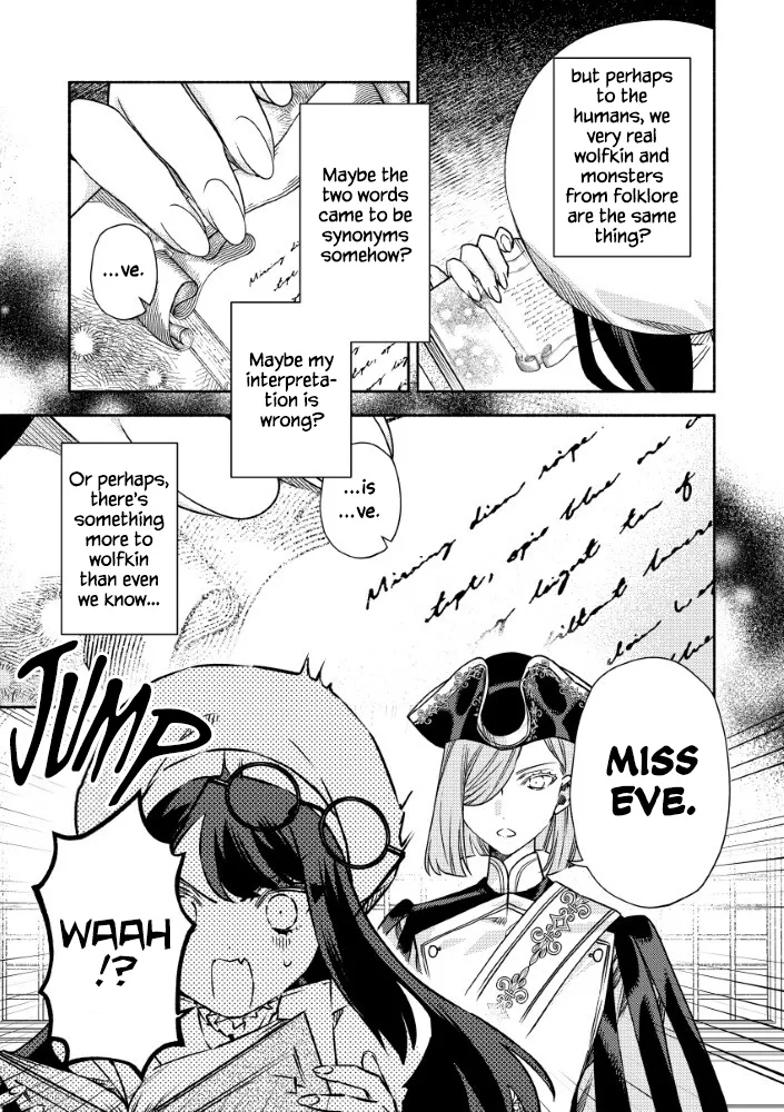 Akuyaku Reijou no Oyome-sama Chapter 13 page 13 - 