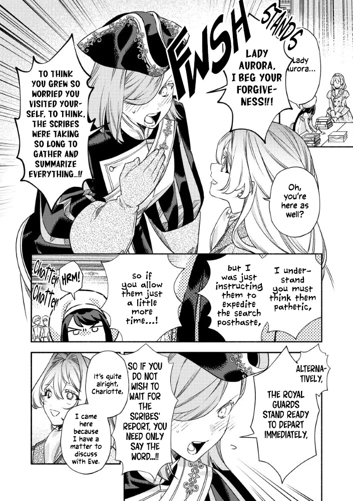 Akuyaku Reijou no Oyome-sama Chapter 13 page 18 - 