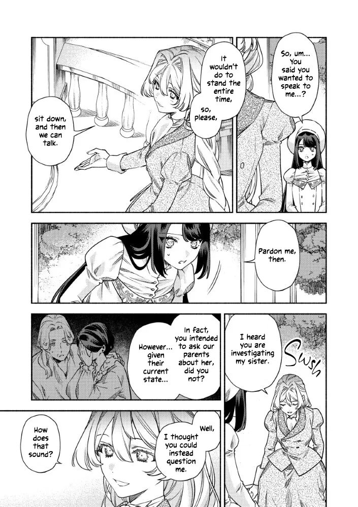 Akuyaku Reijou no Oyome-sama Chapter 13 page 21 - 
