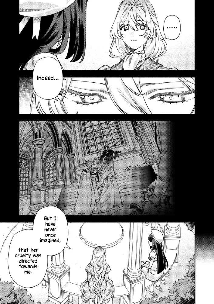Akuyaku Reijou no Oyome-sama Chapter 13 page 25 - 