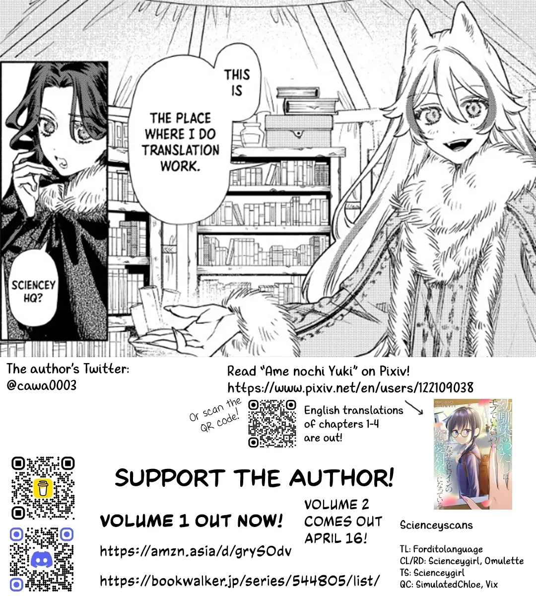 Akuyaku Reijou no Oyome-sama Chapter 13 page 28 - 