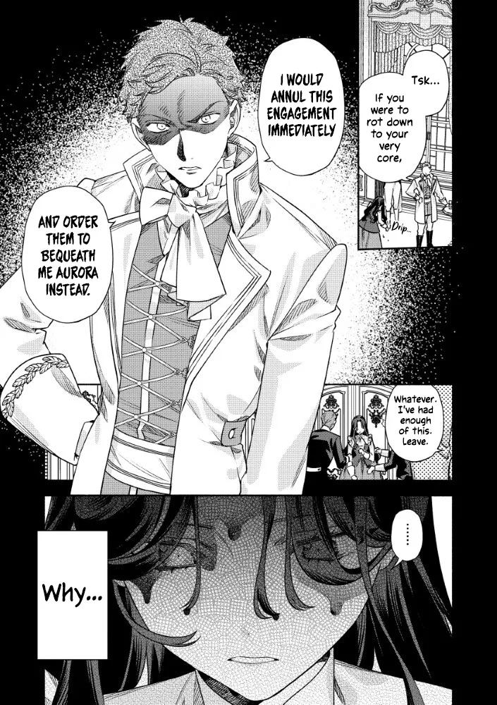 Akuyaku Reijou no Oyome-sama Chapter 13 page 5 - 
