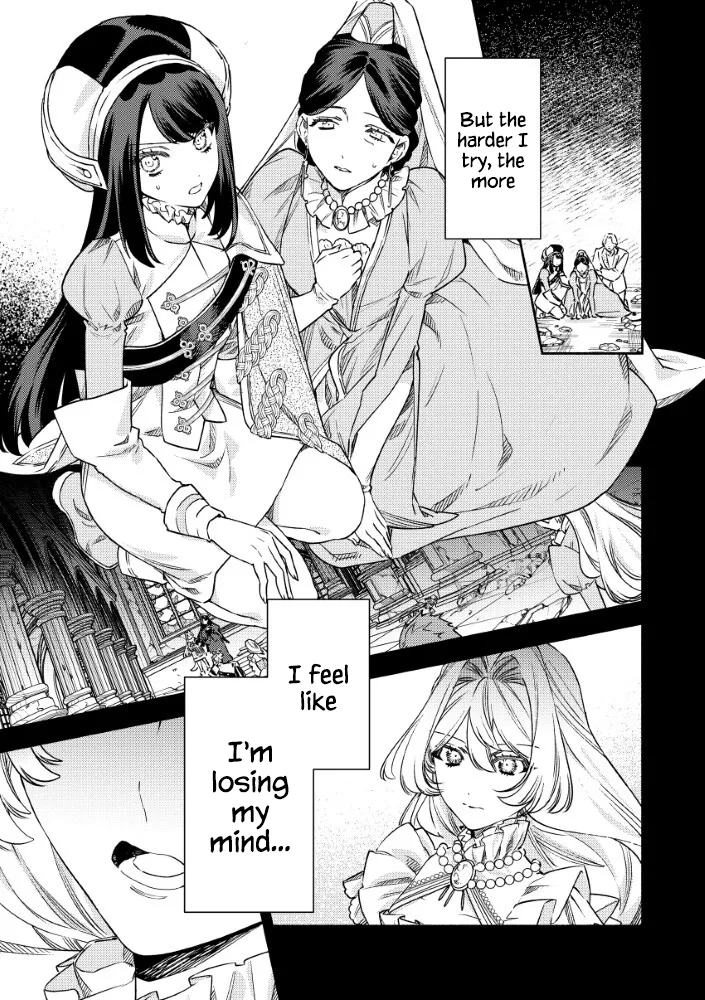 Akuyaku Reijou no Oyome-sama Chapter 13 page 7 - 