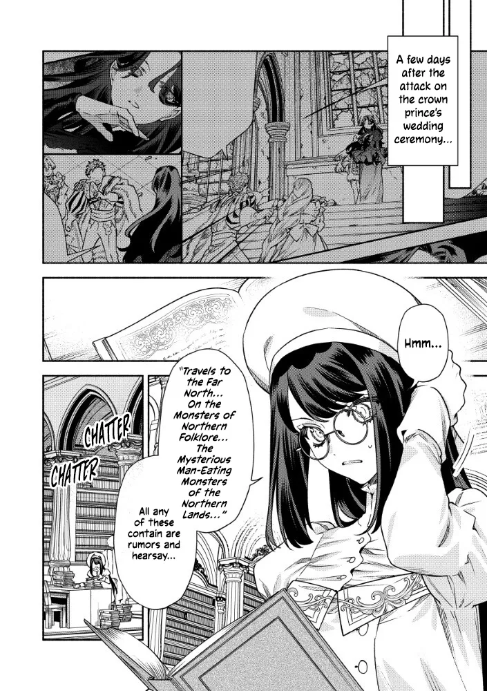 Akuyaku Reijou no Oyome-sama Chapter 13 page 10 - 