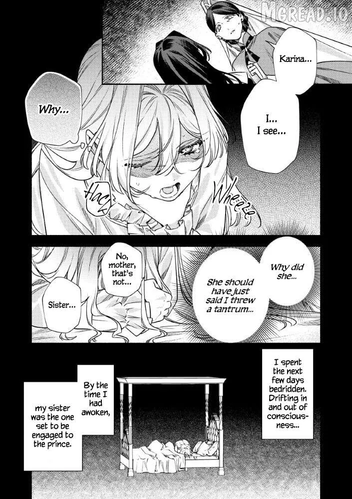 Akuyaku Reijou no Oyome-sama Chapter 14 page 17 - 