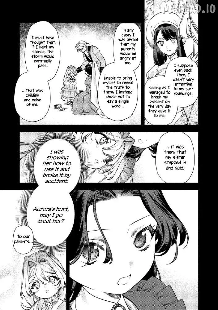 Akuyaku Reijou no Oyome-sama Chapter 14 page 3 - 
