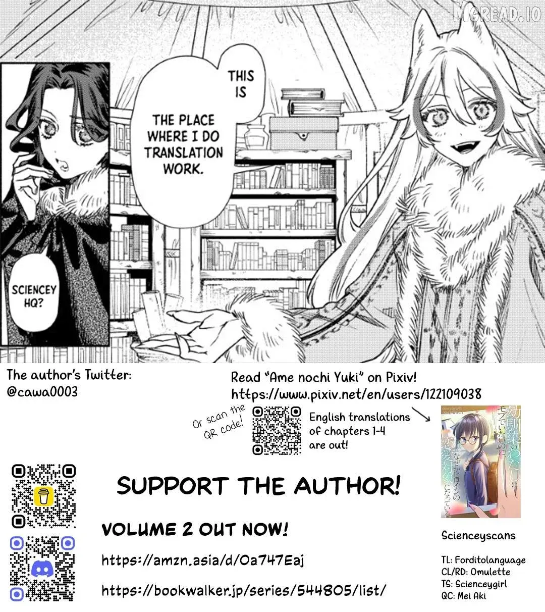 Akuyaku Reijou no Oyome-sama Chapter 14 page 29 - 