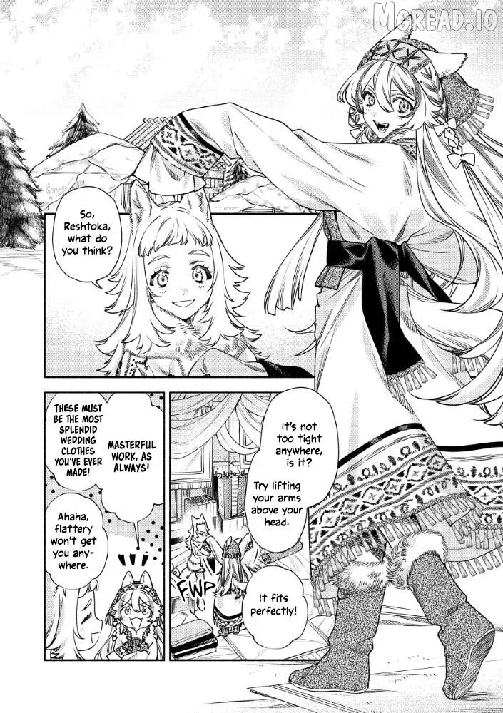 Akuyaku Reijou no Oyome-sama Chapter 15 page 2 - 