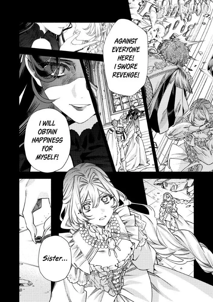 Akuyaku Reijou no Oyome-sama Chapter 15 page 20 - 