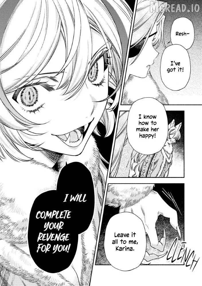Akuyaku Reijou no Oyome-sama Chapter 15 page 22 - 