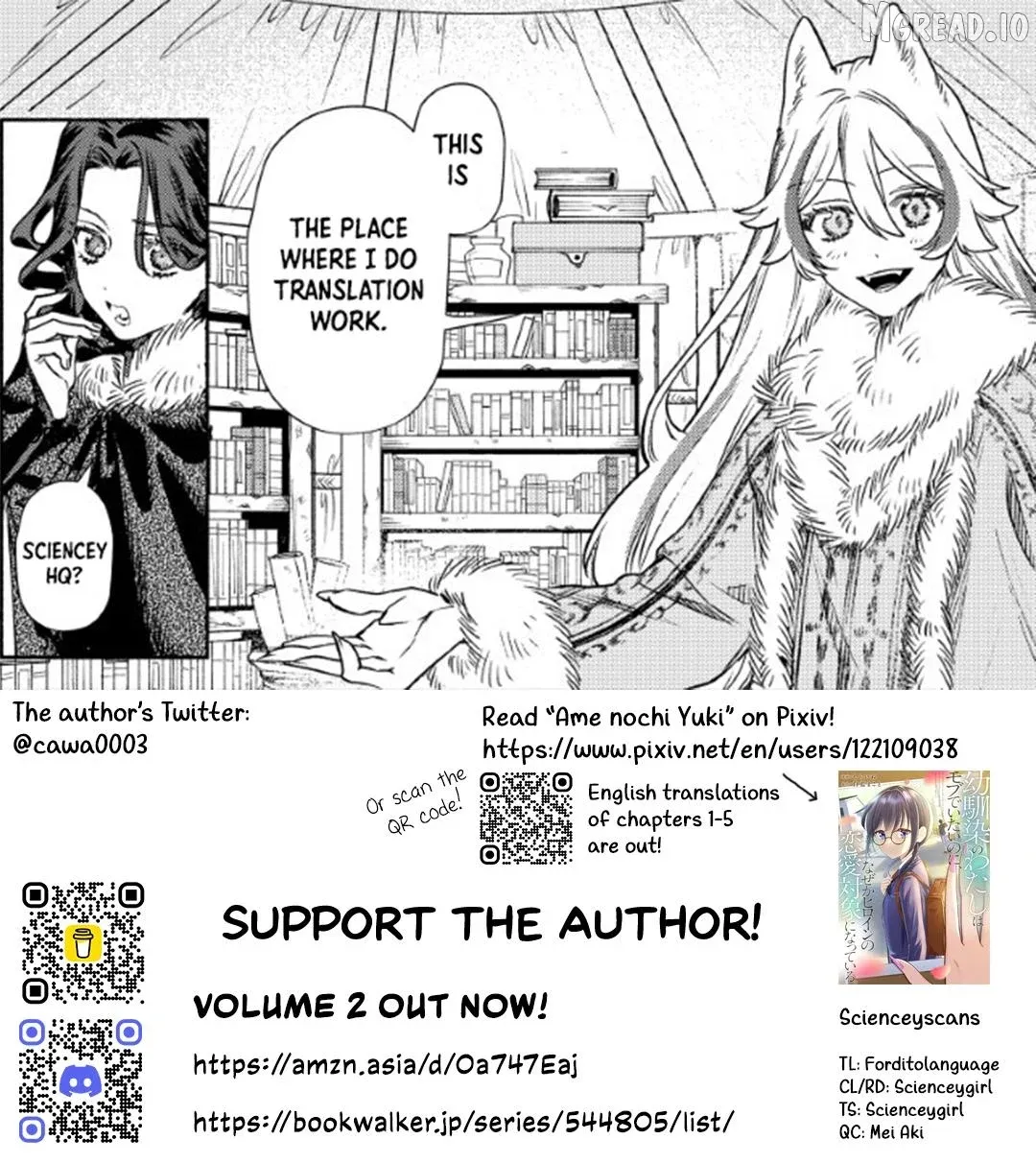 Akuyaku Reijou no Oyome-sama Chapter 15 page 25 - 