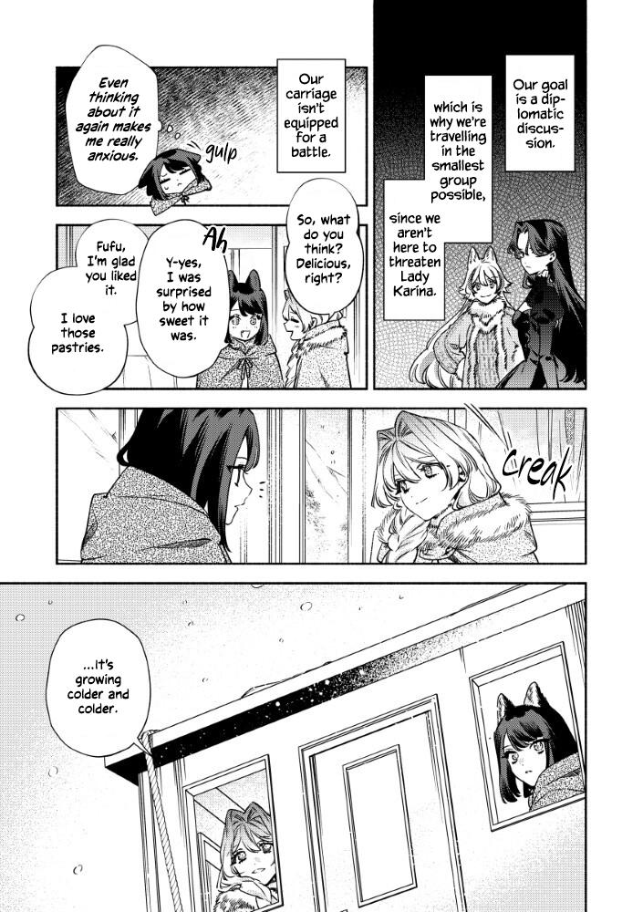 Akuyaku Reijou no Oyome-sama Chapter 16 page 11 - 