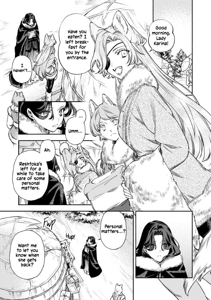 Akuyaku Reijou no Oyome-sama Chapter 16 page 3 - 