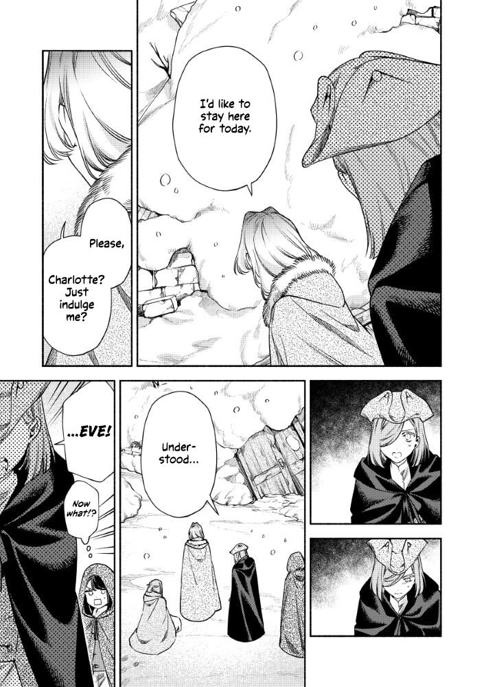 Akuyaku Reijou no Oyome-sama Chapter 16 page 23 - 