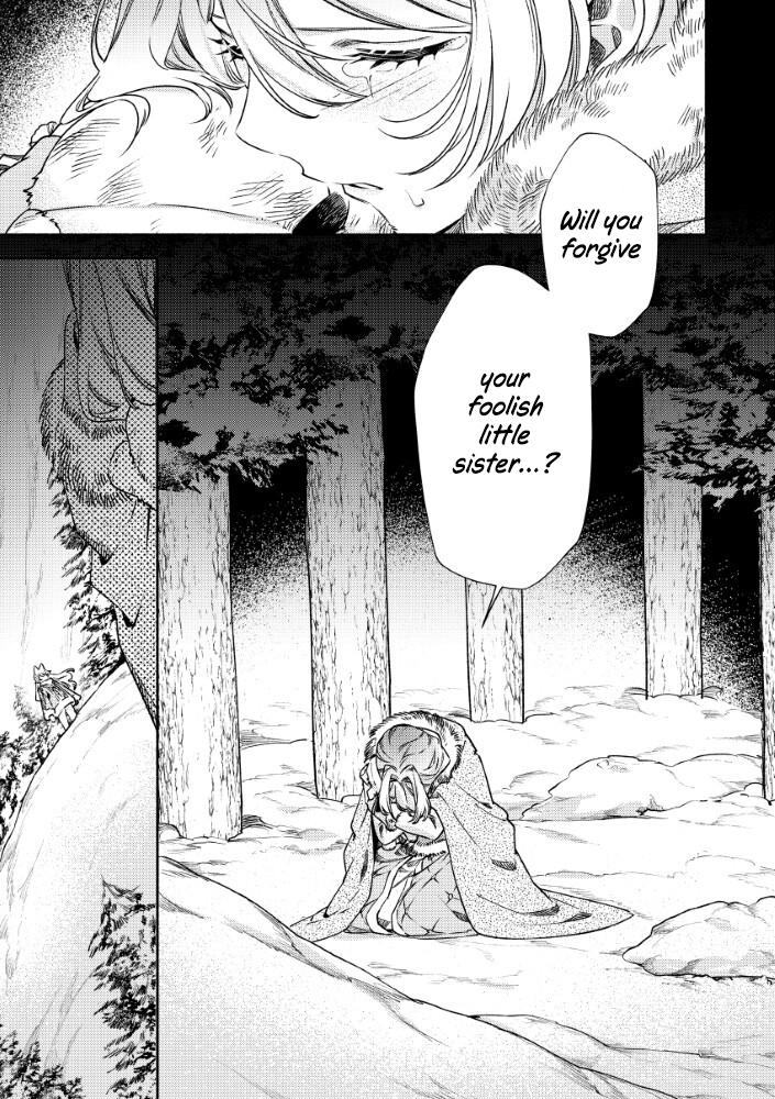 Akuyaku Reijou no Oyome-sama Chapter 16 page 29 - 