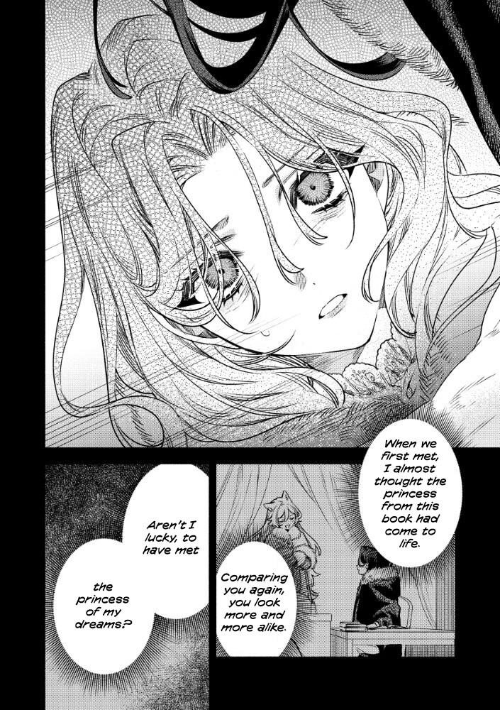 Akuyaku Reijou no Oyome-sama Chapter 16 page 6 - 