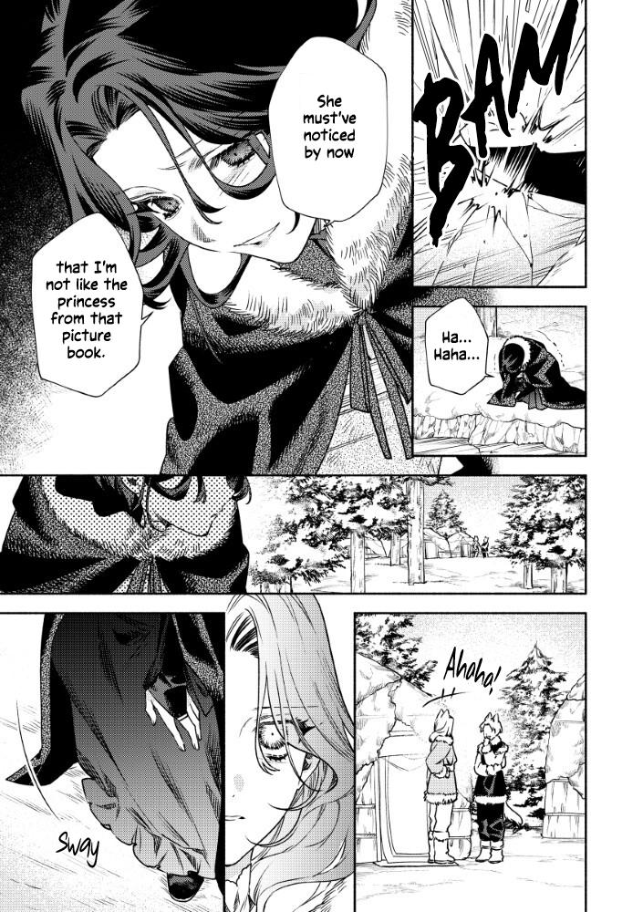 Akuyaku Reijou no Oyome-sama Chapter 16 page 7 - 