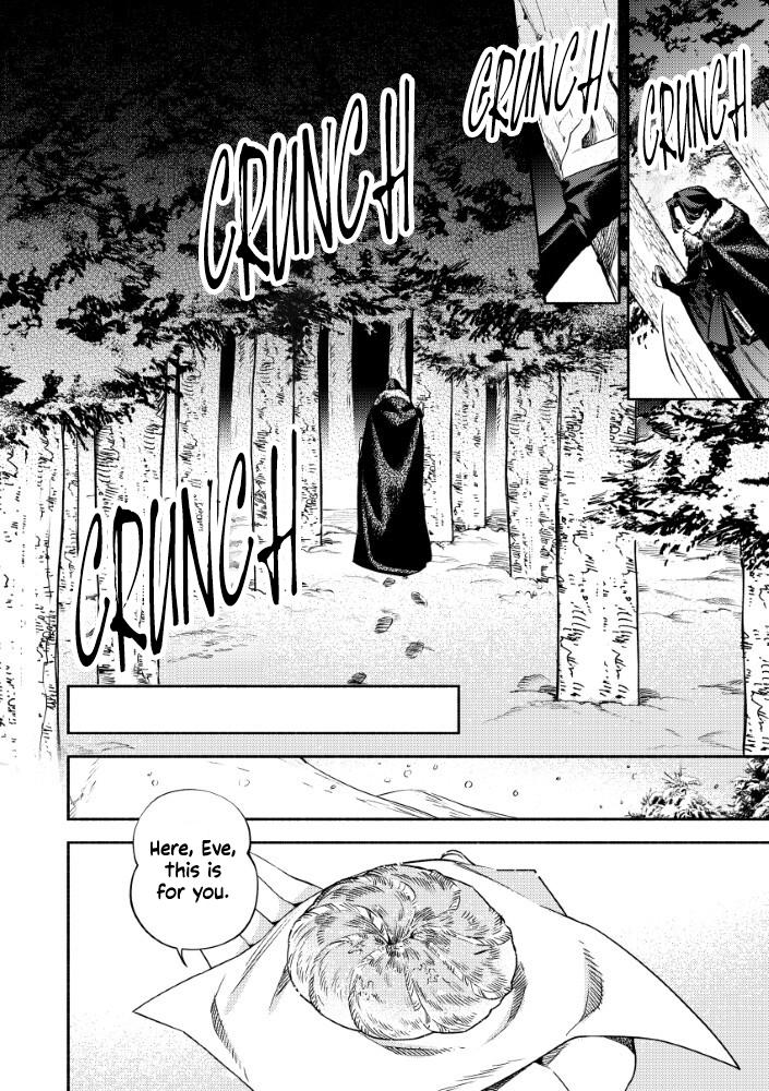Akuyaku Reijou no Oyome-sama Chapter 16 page 8 - 