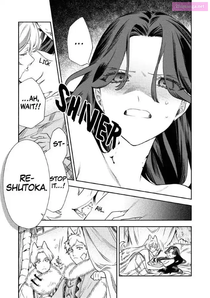 Akuyaku Reijou no Oyome-sama Chapter 2.1 page 13 - 