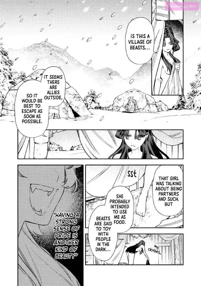 Akuyaku Reijou no Oyome-sama Chapter 2.1 page 16 - 