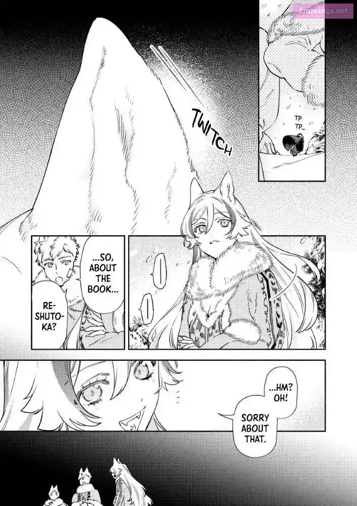 Akuyaku Reijou no Oyome-sama Chapter 2.1 page 19 - 