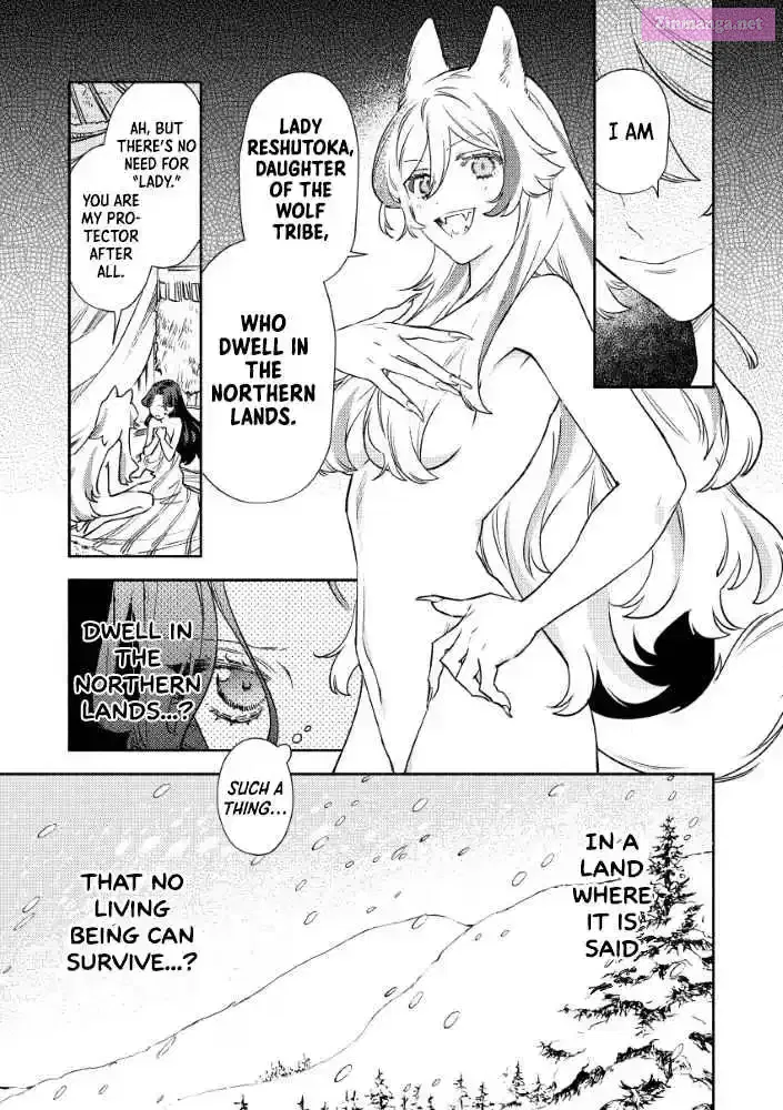 Akuyaku Reijou no Oyome-sama Chapter 2.1 page 6 - 