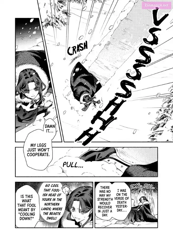 Akuyaku Reijou no Oyome-sama Chapter 2.2 page 2 - 
