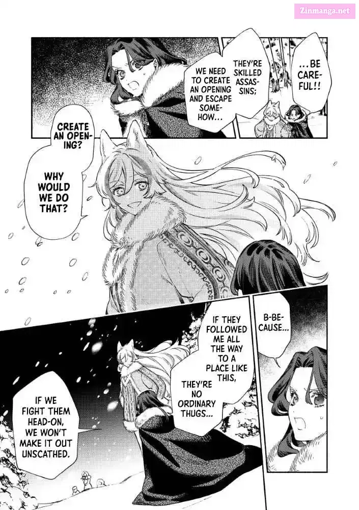 Akuyaku Reijou no Oyome-sama Chapter 2.2 page 13 - 