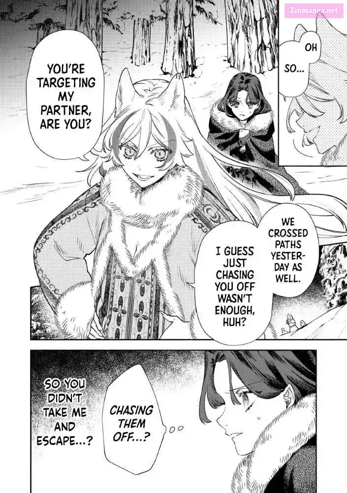Akuyaku Reijou no Oyome-sama Chapter 2.2 page 14 - 