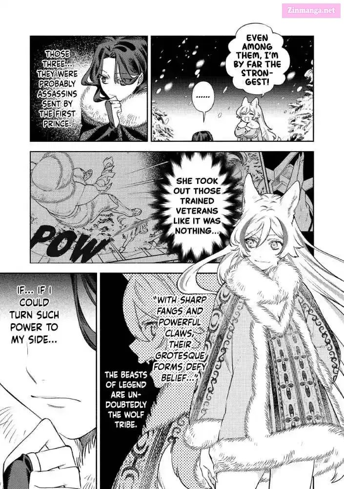 Akuyaku Reijou no Oyome-sama Chapter 2.2 page 22 - 