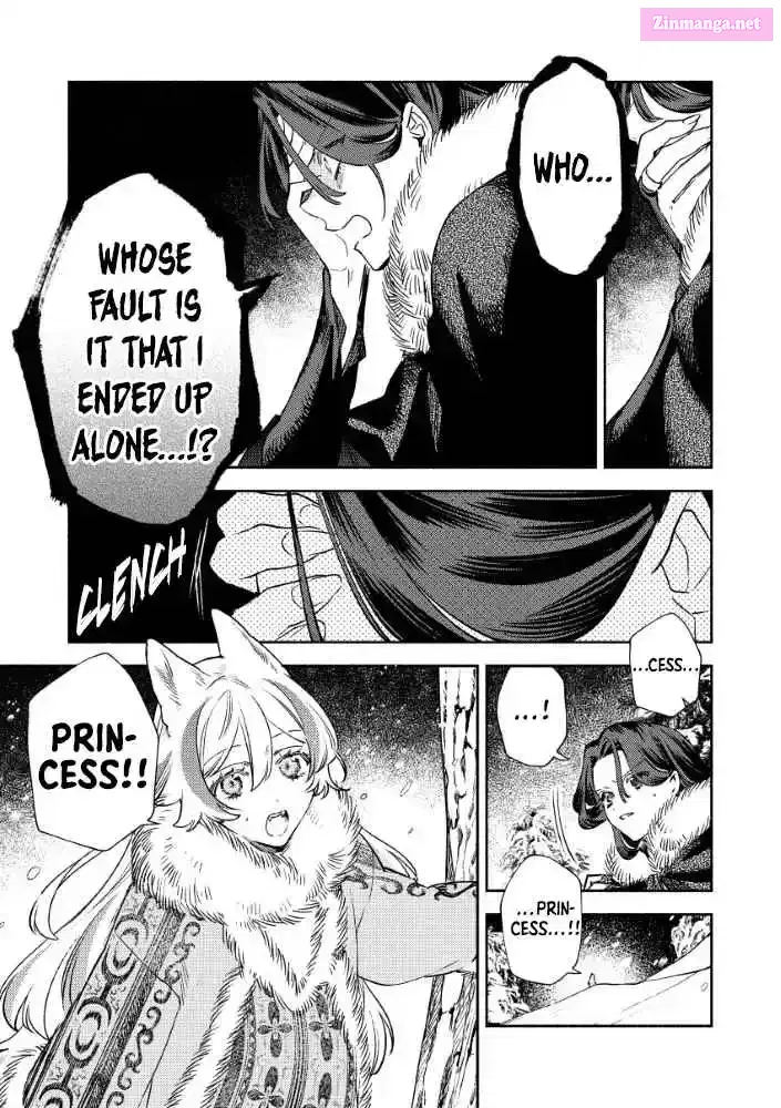 Akuyaku Reijou no Oyome-sama Chapter 2.2 page 6 - 