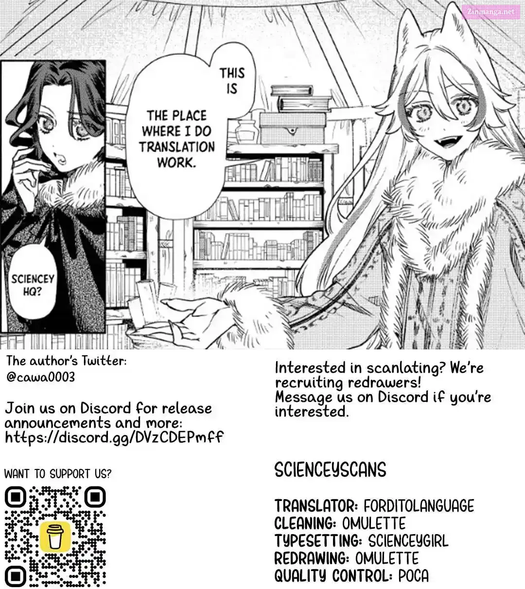 Akuyaku Reijou no Oyome-sama Chapter 3.2 page 23 - 