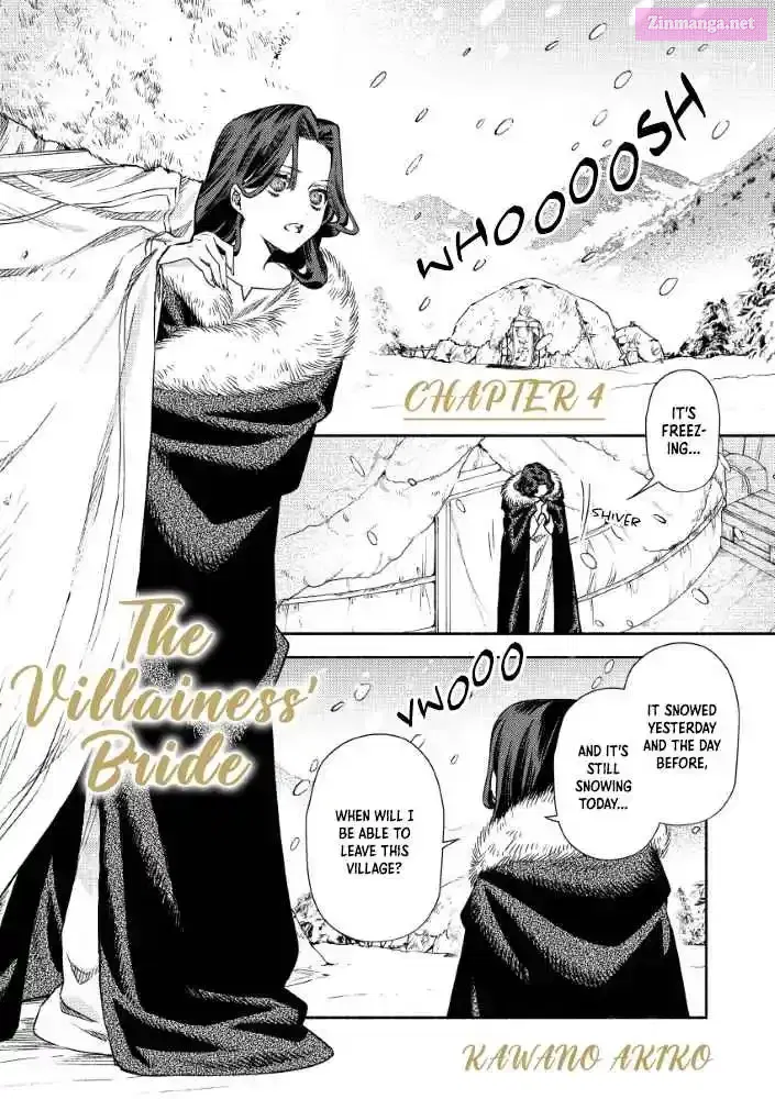 Akuyaku Reijou no Oyome-sama Chapter 4 page 1 - 