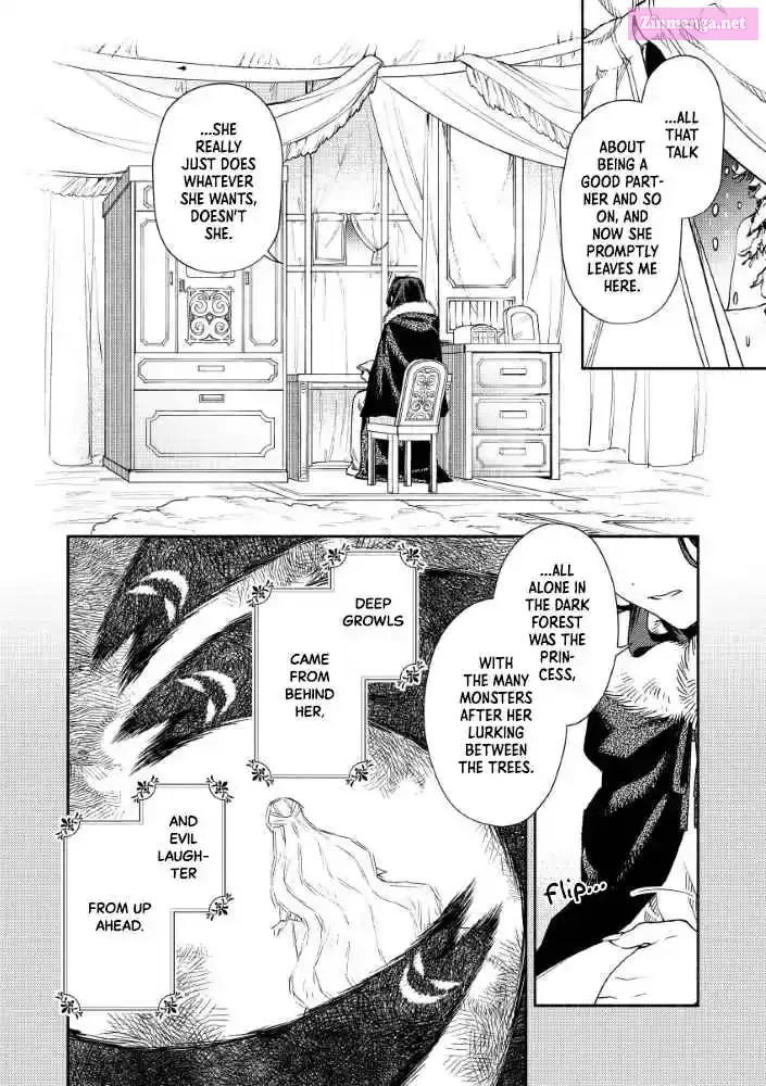 Akuyaku Reijou no Oyome-sama Chapter 4 page 17 - 