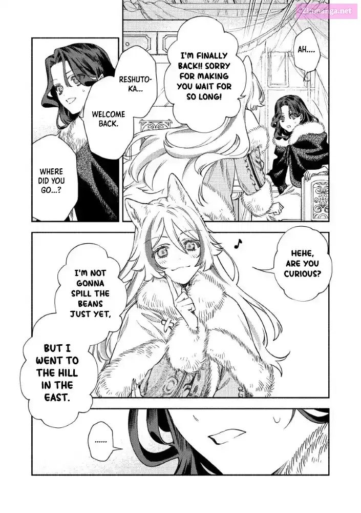 Akuyaku Reijou no Oyome-sama Chapter 4 page 24 - 