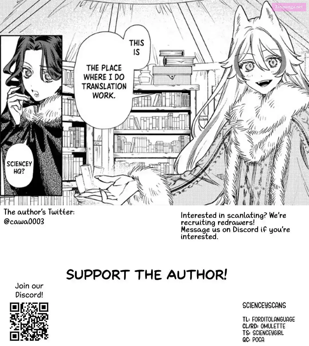Akuyaku Reijou no Oyome-sama Chapter 4 page 32 - 