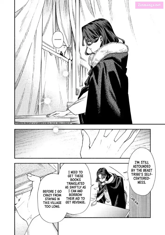 Akuyaku Reijou no Oyome-sama Chapter 4 page 8 - 