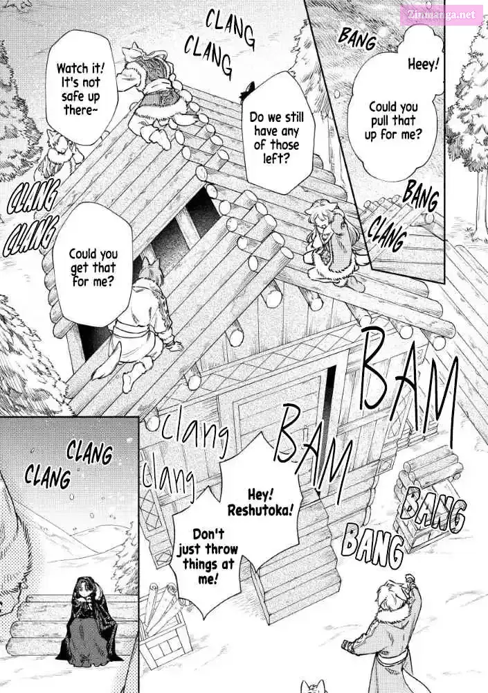 Akuyaku Reijou no Oyome-sama Chapter 5 page 1 - 