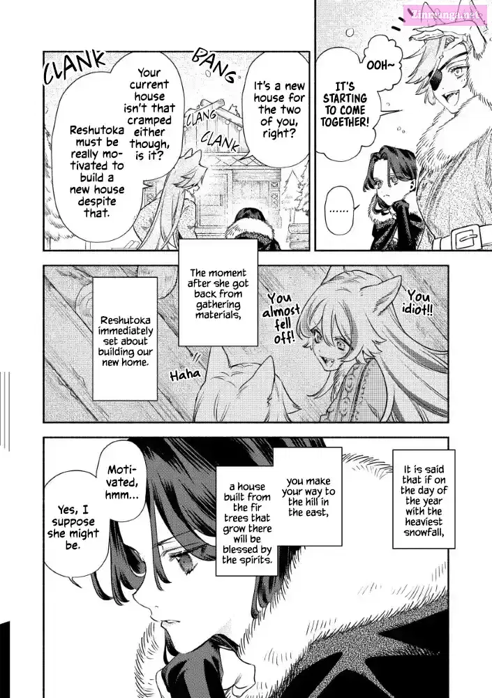 Akuyaku Reijou no Oyome-sama Chapter 5 page 2 - 