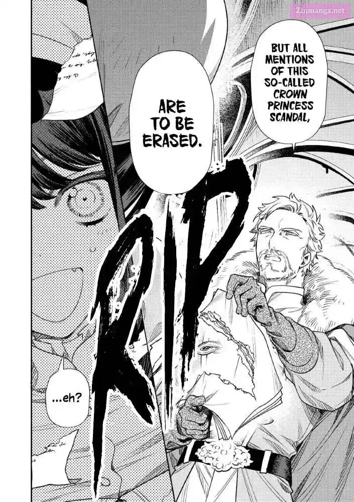 Akuyaku Reijou no Oyome-sama Chapter 6 page 12 - 