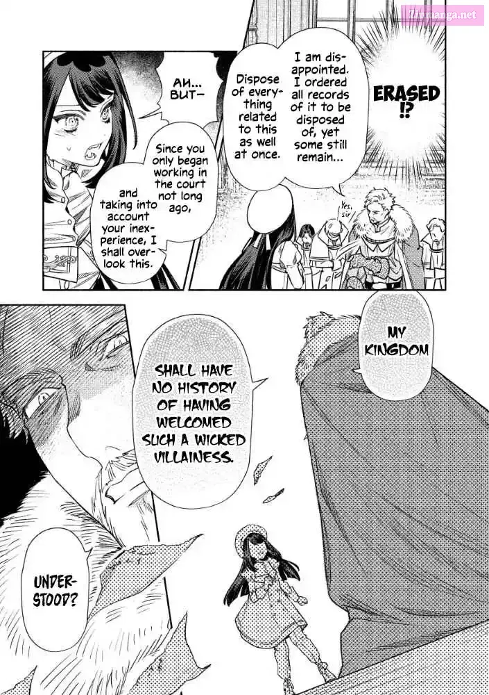 Akuyaku Reijou no Oyome-sama Chapter 6 page 13 - 