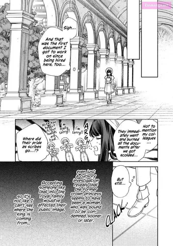 Akuyaku Reijou no Oyome-sama Chapter 6 page 20 - 