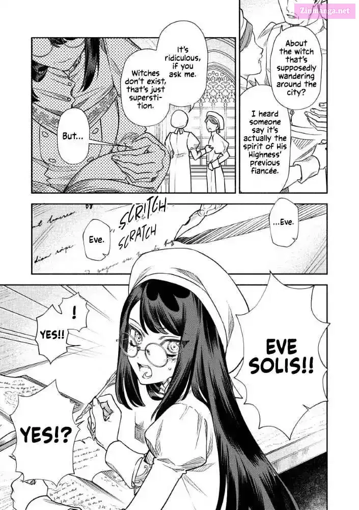 Akuyaku Reijou no Oyome-sama Chapter 6 page 3 - 