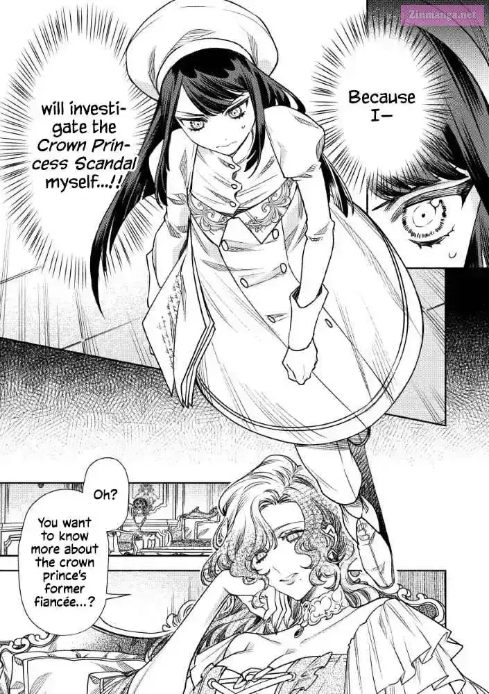 Akuyaku Reijou no Oyome-sama Chapter 6 page 23 - 