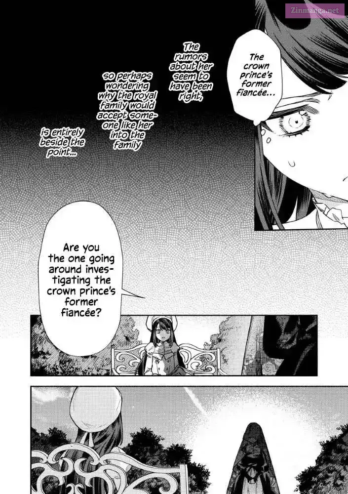 Akuyaku Reijou no Oyome-sama Chapter 6 page 28 - 